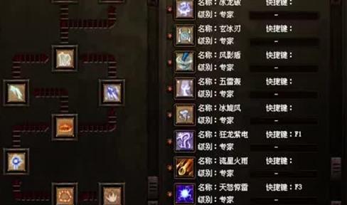 08年一场PK，短短三个小时他赚了一套房一辆车娶了个老婆