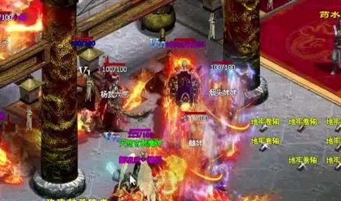 神舰激战：牛魔铁卫争夺战中的团结与决心