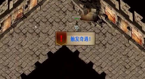 神魔传奇中散人玩家怎么玩的舒服？