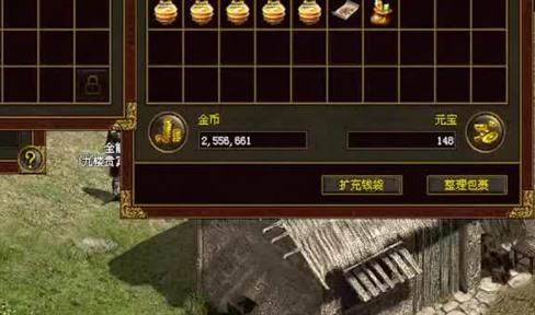 热血传奇：彻底上头了，花200收聚灵珠，我全服第一个带上白虎王