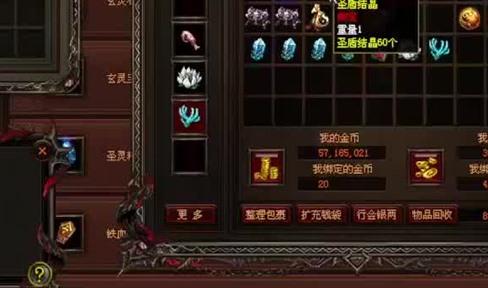 失物招领鉴定人的方法有哪些
